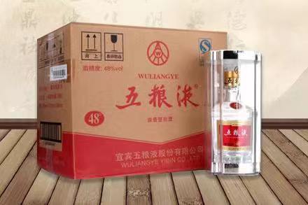 富文镇五粮液回收